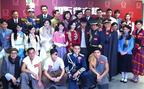 Sonija Kwok and Sunny Chan Make Comeback in “The Record of Fifth Kai City” thumbnail