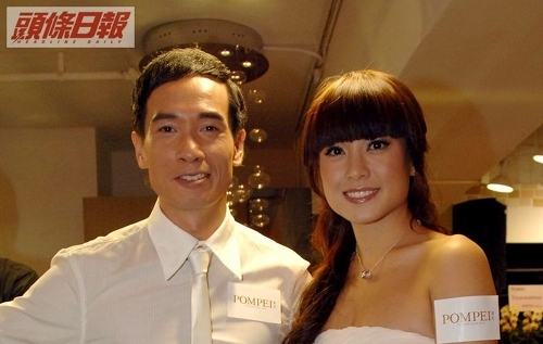 Moses Chan Praised Bernice Liu for Love Scenes thumbnail