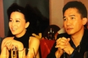 Tony Leung Has No Nightlife; Refuses to Visit Carina Lau’s Bar thumbnail