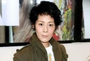 Shirley Kwan Disappeared Since Mid-Afternoon thumbnail