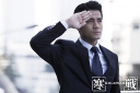 “Cold War” Nominated as Opening Film at 17th Busan International Film Festival thumbnail