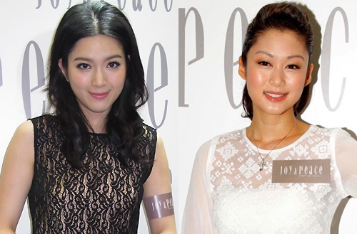 TVB Goddesses, Christine Kuo and Eliza Sam, Are Not Competitors thumbnail