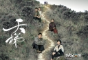 “The Last Steep Ascent” to Air on September 17 thumbnail