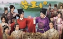 Review: “King Maker” (By Miriamfanz) thumbnail