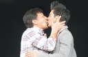 Leehom Wang Kisses Jackie Chan in Concert thumbnail
