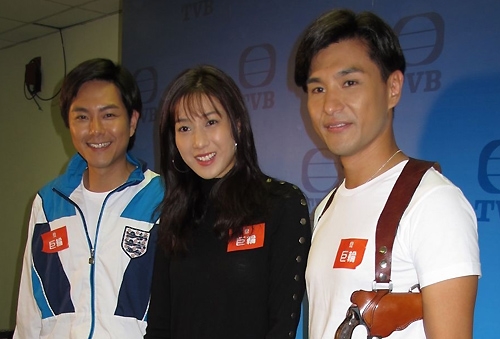 Ruco Chan, Linda Chung, and Edwin Siu at “Big Wheel” Costume Fitting thumbnail
