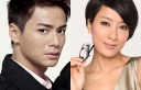 Him Law Reveals Reasons Why He Loves Tavia Yeung thumbnail