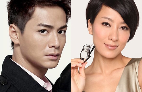 Him Law Reveals Reasons Why He Loves Tavia Yeung thumbnail