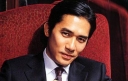 Tony Leung Discusses Tough Childhood and Carina Lau’s Love thumbnail
