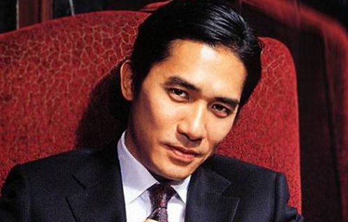 Tony Leung Discusses Tough Childhood and Carina Lau’s Love thumbnail