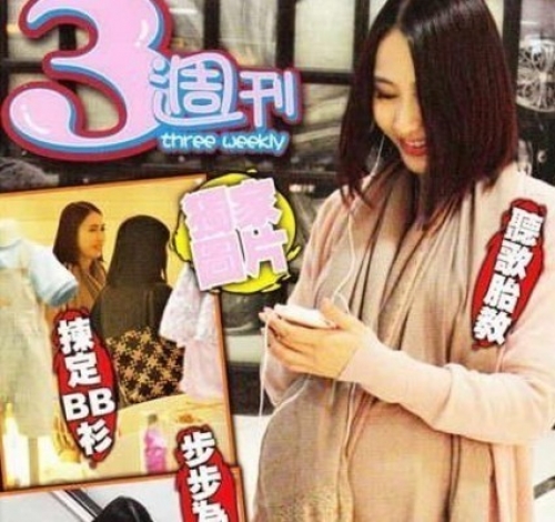 Gigi Lai Enters Hospital Ready to Give Birth thumbnail