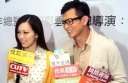 Synopsis of Felix Wong’s New CTI Detective Series thumbnail