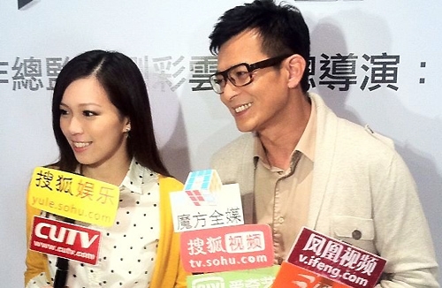Synopsis of Felix Wong’s New CTI Detective Series thumbnail