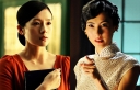 Zhang Ziyi and Cecilia Cheung in Discord? thumbnail