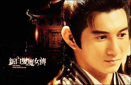 “The Bride With White Hair” Too Melodramatic for Viewers thumbnail