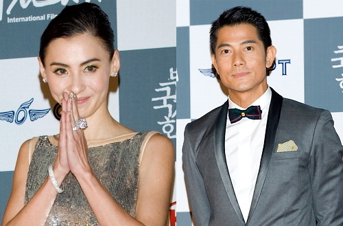 Hong Kong Stars Attend 17th Annual Busan Film Festival thumbnail