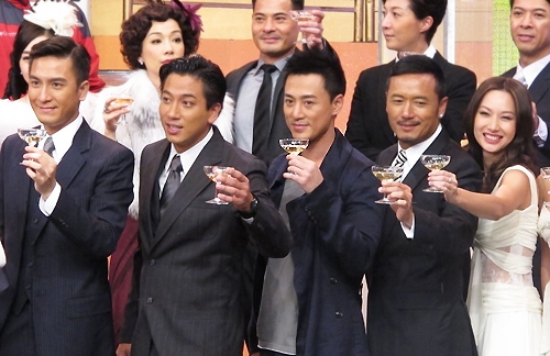 TVB 45th Anniversary Lighting Ceremony thumbnail