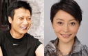 Angela Tong and Chin Ka Lok’s Wedding to Have Panda Witnesses? thumbnail