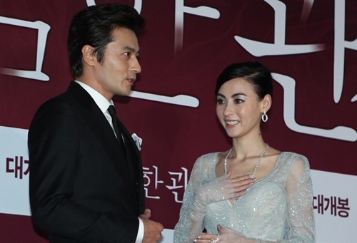 K-pop Stars Attend “Dangerous Liaisons” VIP Premiere in South Korea thumbnail