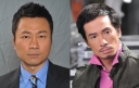 Wayne Lai and Moses Chan as Lawyers for “The Love Firm” thumbnail