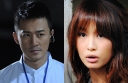 TVB Anniversary Award Predictions – Raymond Lam and Kate Tsui Take the Lead thumbnail