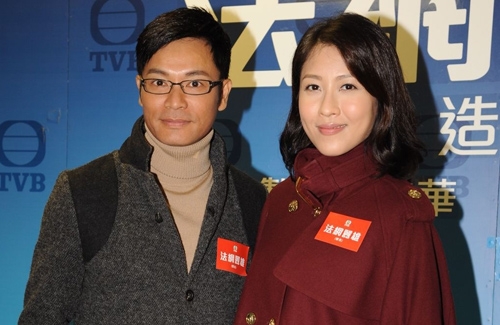 Roger Kwok and Sharon Chan at “Arrogant Man of Justice” Costume Fitting thumbnail