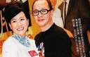 Kiki Sheung to Get Married in October 2010 thumbnail