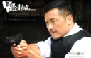 Shocking “Highs and Lows” Ending Spoilers Revealed thumbnail
