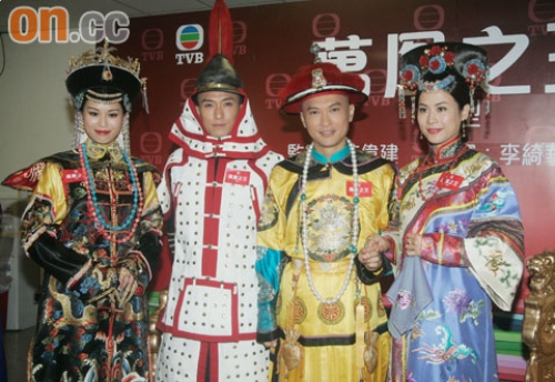 The King of Ten Thousand Phoenixes Costume Fitting thumbnail