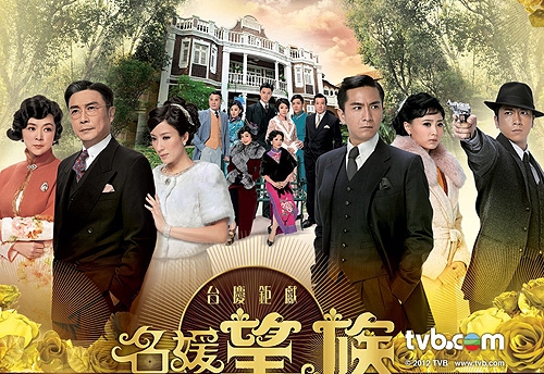 Episodic Thoughts: “Silver Spoon, Sterling Shackles” (Episode 7) thumbnail