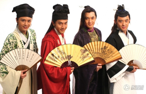 Hawick Lau is Tang Bohu in “The Four Scholars of Jiangnan” thumbnail