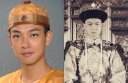 Oscar Leung is the Emperor of “The Confidant” thumbnail