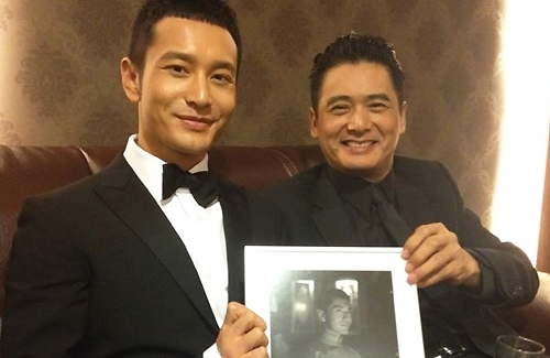 Huang Xiaoming Too Handsome to Be a Serious Actor? thumbnail