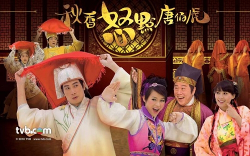 In the Eye of the Beholder (TVB 2010) thumbnail