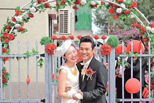 Celebrity Weddings: Alex To and Ice Lee thumbnail