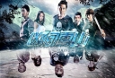 Ron Ng and Stephy Tang in Horror Flick, “Bleeding Mountain” thumbnail
