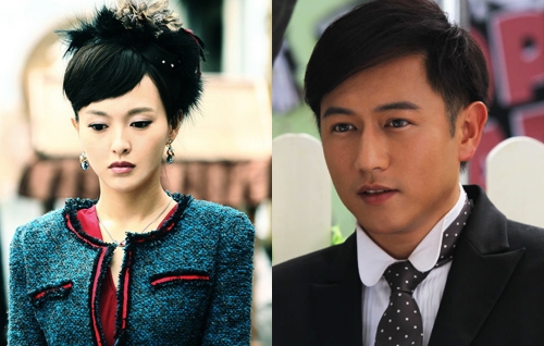 Sammul Chan and Tiffany Tang in “A Beauty in Troubled Times” thumbnail