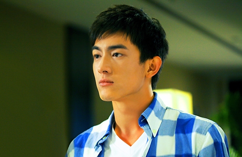 The New Heartthrob: Lin Gengxin thumbnail