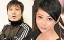 Angela Tong and Chin Ka Lok Break-Up thumbnail