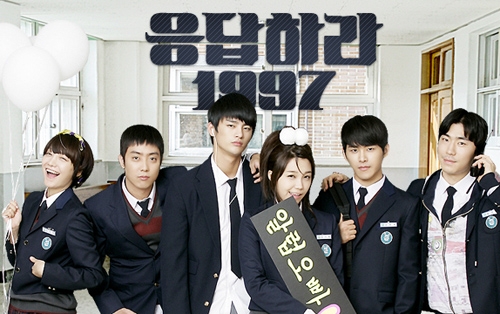 Review: “Answer Me 1997″ (By Bridget) thumbnail