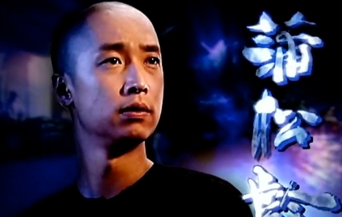 Steven Ma Hopes to Win Best Actor Award thumbnail