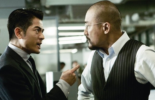 Weekly Box Office: “Cold War” Grosses $183 Million thumbnail