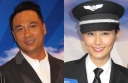 Francis Ng Loses His Cool While Fala Chen Keeps Hers thumbnail