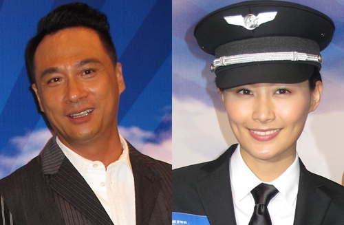 Francis Ng Loses His Cool While Fala Chen Keeps Hers thumbnail