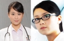 Candy Chang Cries Innocence Over Marijuana Arrest thumbnail