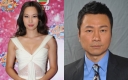 Kate Tsui and Wayne Lai to Win TV Queen and TV King? thumbnail
