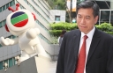 TVB Argues Hong Kong Market Cannot Support New TV Stations thumbnail