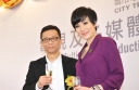 ATV Presses Police Charges Against CTI’s Ricky Wong for Theft thumbnail