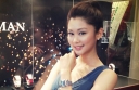 Eliza Sam: Rumored Most Improved Actress Winner thumbnail
