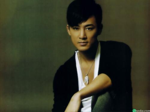 Raymond Lam, Moses Chan, and Wayne Lai Battle for Best Actor Award thumbnail